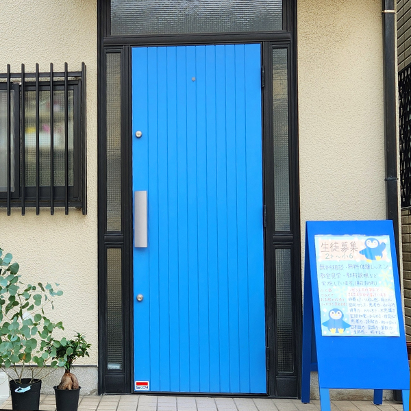 ノビントスのとびらを開けよう