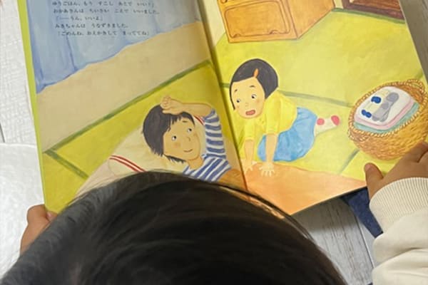 4歳児