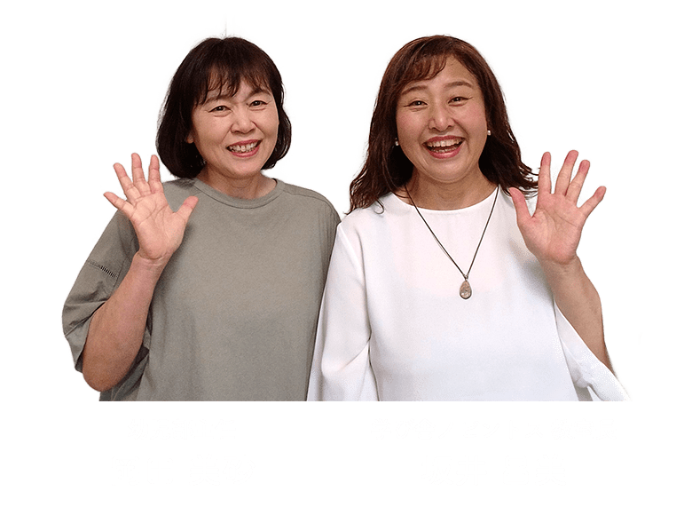 学び舎ノビントス 塾長 坂井 昌美｜幼児部主任 岡田 美砂